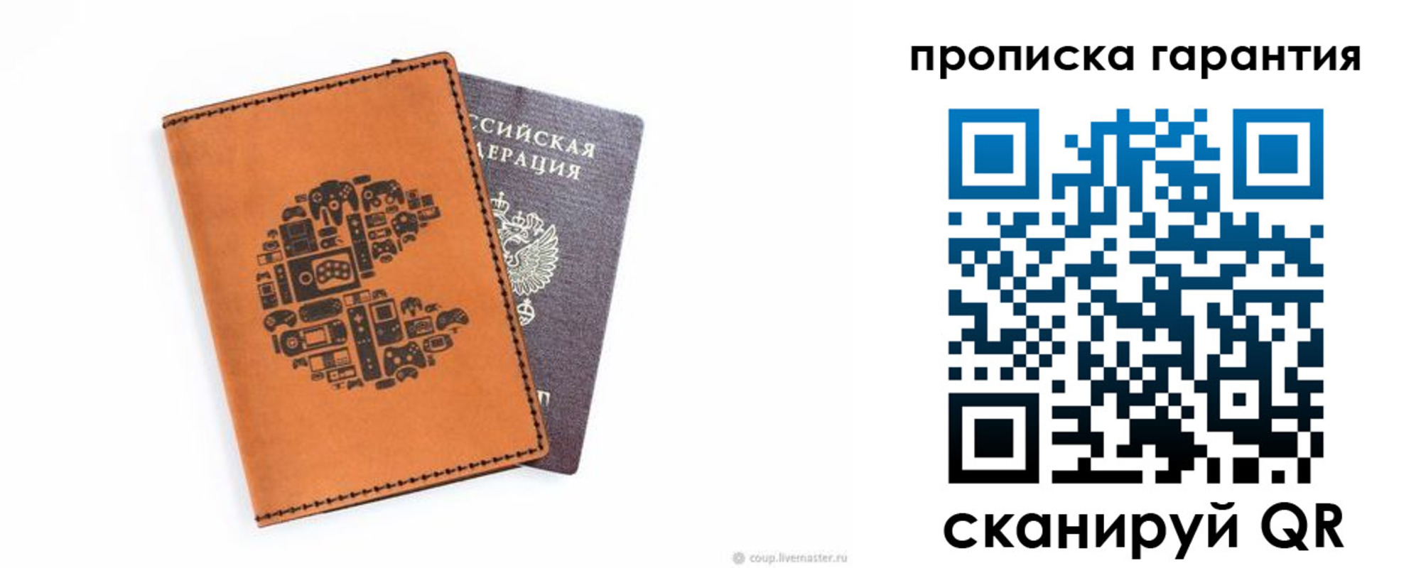 форма 3 в Сосновом Бору